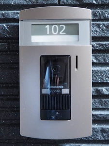 シャーメゾン高瀬１８ 0102号-3