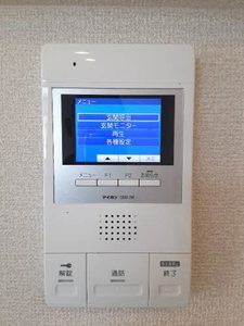 ボヌール生駒 0201号-11