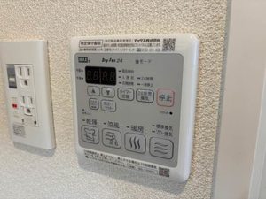 シャーメゾン サウスヒル 0102号-14