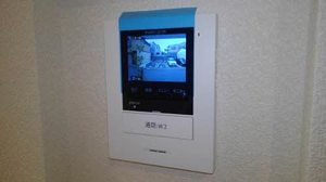 シャーメゾン太秦 0201号-11