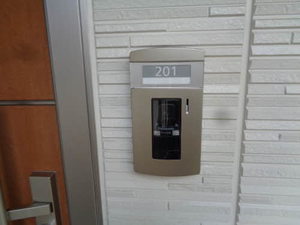 シエルＩ．Ｋ 0201号-3