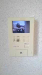 ＭＡＳＴ　ＣＯＵＲＴ　勧修 0201号-11