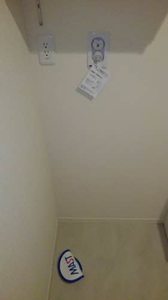 シャーメゾン２１Ｋ 0102号-9