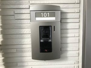 シャーメゾン　ルラーシュⅡ 0101号-12