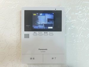 ラ・ボエーム沖野 0205号-9