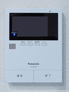 Ｂｅｎｅｖｏｌｅｎｃｅ　三国ケ丘 0103号-9