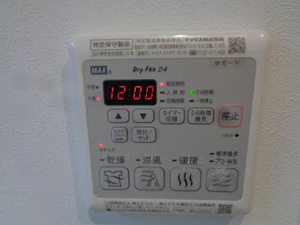 パロアルトⅡ 0103号-14