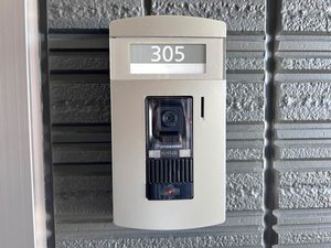 ジャルダン・リス 0305号-11