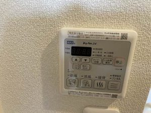 セントラル　レジデンス　Ⅲ 0202号-14