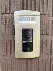 シャーメゾン萬町 0101号-8