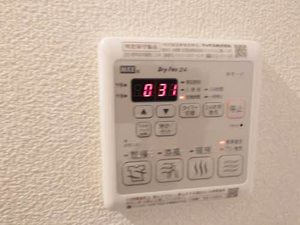 シャーメゾンCoCo三宮 0205号-10