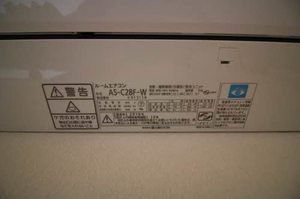 グランドメゾン長堀 0531号-4