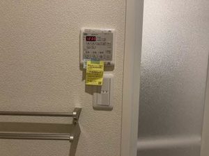グランビュー　アピア 0101号-6