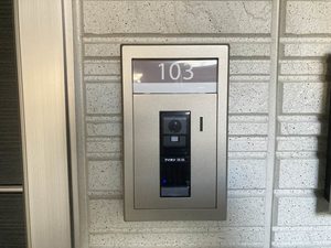 シャーメゾン京終 0103号-11