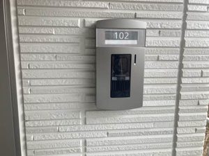 シャーメゾン　カキツバタ 0102号-4