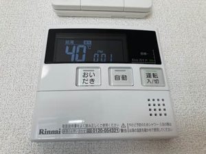 エルミタージュ　二条聚楽 0403号-13