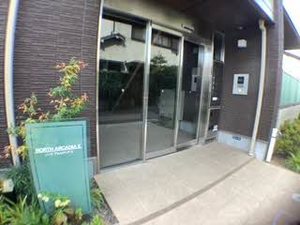 ノース・アルカディアⅡ 0102号-2