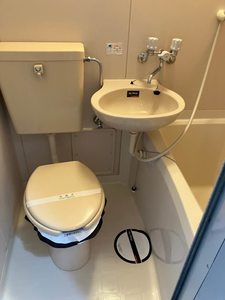 光陽マンション 0201号-6