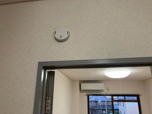 光陽マンション 0201号-11