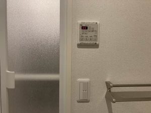 ＳｈａＭａｉｓｏｎ　ＳＯＬＵＴＩＯＮＳ　Ⅷ 0205号-13