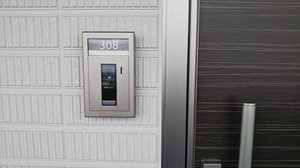 ＳｈａＭａｉｓｏｎ　ＳＯＬＵＴＩＯＮＳ　Ⅷ 0308号-11