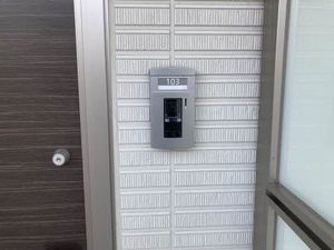 エクセルⅤ 0103号-2