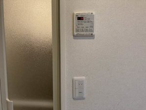 サンシャインアネックス 0105号-7