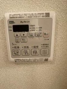 ファミール・カーサ 0203号-8
