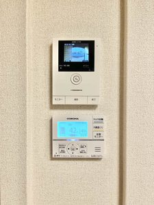 シャーメゾン東南 0202号-9