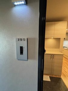 オーク・フォート 0205号-14