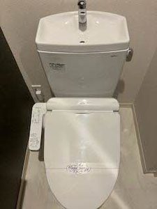 シャーメゾン　クレール 0305号-8