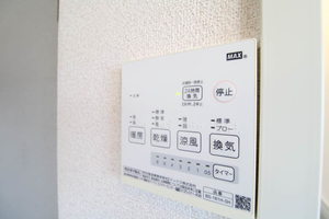 池田ハイツ 0101号-12