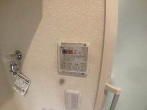 グリーンコーポ朝日が丘Ⅱ 0303号-3