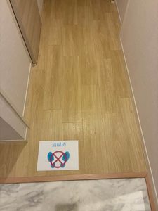 シャーメゾン王寺駅前 0205号-9