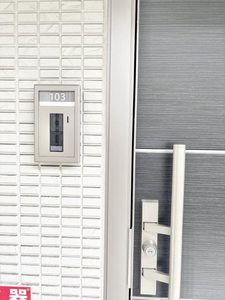 インステージ（Ｉｎ　ｓｔａｇｅ）繁昌Ⅰ B103号-12