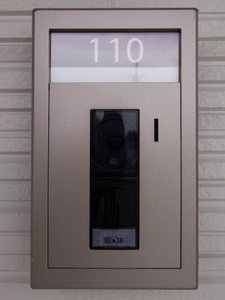 インステージ（Ｉｎ　ｓｔａｇｅ）繁昌Ⅱ F110号-8