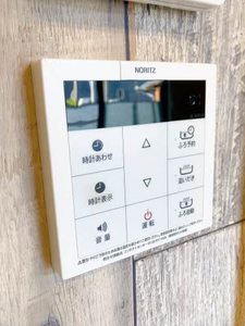 シャーメゾン龍野町 0105号-2