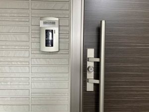 シャーメゾン　フォレナ 0202号-2