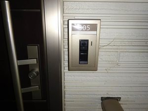 プレミアス大津京 0305号-9