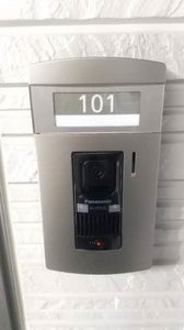 シャーメゾン・ハイクレア 0101号-2