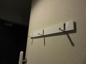 シャーメゾン・ハイクレア 0102号-11