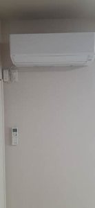 シャーメゾン・ハイクレア 0303号-11