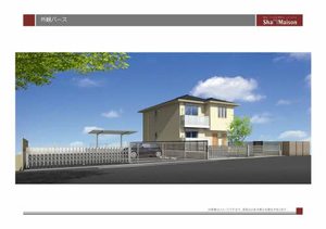 ジュネス穂積 0202号-2