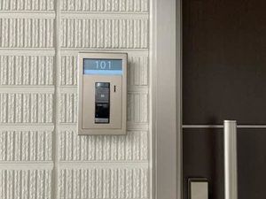 モンビジュー 0101号-12