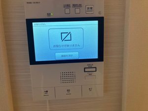 セルン新町 0418号-13