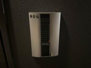 セルン新町 0806号-2