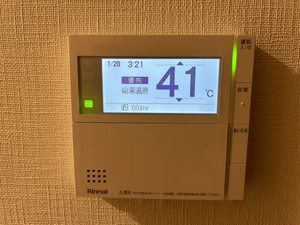 セルン新町 0818号-12