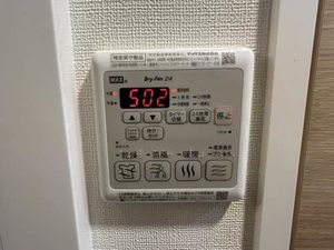 セルン新町 0818号-13