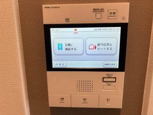 セルン新町 1103号-9