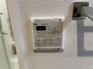 ヴィア ソーレ B211号-4